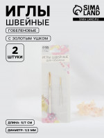   ,   , D=1/2 , 5/7 , 2 