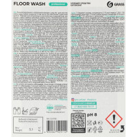      "Floor Wash", 5 