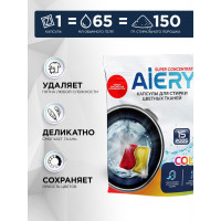    Aiery Color, , 15 
