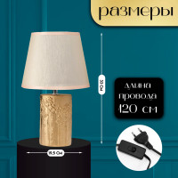     Risalux  , 1 40 , 27, , 19.5 19.5 33 