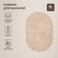    Sima-land Home, 6090 ,  , 100% 
