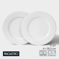    Magistro Edne, 26,5x26,5x2,3 ,  