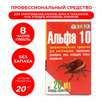     " 10",  , 5 