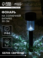   , ,   , 4.5 30 4.5 , 1 Led,  