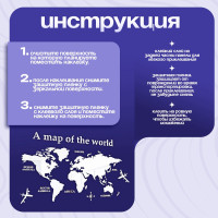   Take It Easy  , ,   , , 100 180 