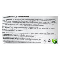     Cj Lion Chamgreen " ", 960 