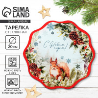 ������� ������� ���������� �� ����� �����! ������ ������, D=20 ��