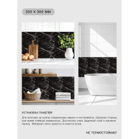    Take It Easy , , 300 300 ,  