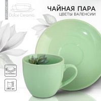   Lemon Flowers, 250 