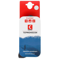  Comfort Classic,  41-43