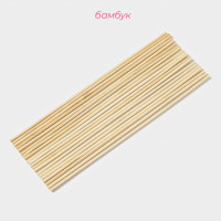 -    , 30 , D=5 ,  20 ., 