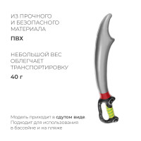   , 70 