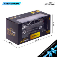   Bmw X6, 1:43,  