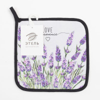  "Lavender" 1919 ,100% , 250/2
