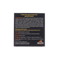  , ,    King Of Blaze 100 