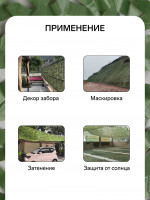  , 3 2 , , -, Greengo