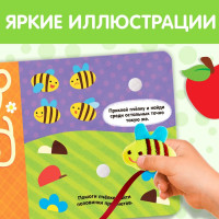       , 12 .