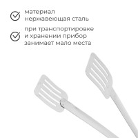 ����� ��� �������