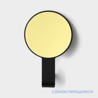 ����� ������������� ������������� ������� Savanna Black Loft Snap, 2 ��, 1,8x7,3x4,5 ��