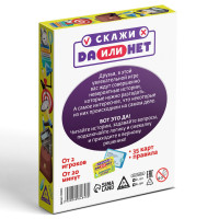 ���������� ���� ������ �� ��� ���. ����������� �������, 35 ����, 10+