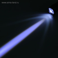    " ", 3 , 100 , 400 , Cob, Xpe