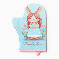  .  " " - 2028,  1919,100% 