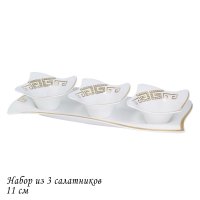   3  11.   Givenchi Gold     Lenardi