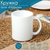  Avvir , 320 , ,  