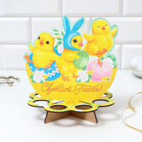   8  , 20,5  21,6  18,4 .