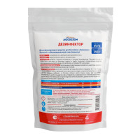      Aqualeon , Zip- 250 
