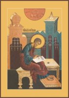 ���� �������, ����� (���.00470)