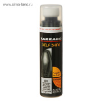 -   Tarrago Self Shine 000, , 75 