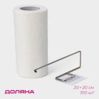          , 100 , 20x20 ,  