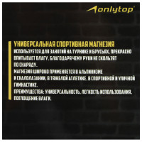     Onlytop  