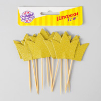 ������ �������, ����� 12 ��., ���� �������