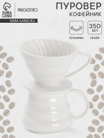 �������-�������� Magistro ��������, 350 ��, ��������, �����