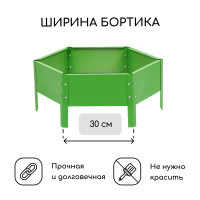  , D=60 ,   15 , -, Greengo