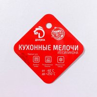     , , , 23,2x13,8x1,1 , 24  (2,6x2,6x2 ),  