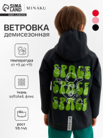     Minaku: Space, ,  98 