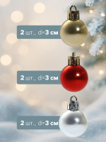   ,  , D=3 ,  12 .,  