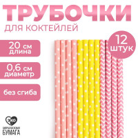 �������� �������� 12 �� ���������