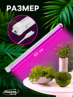    Luazon, , 18 , 600 , Ip40, 220 , 