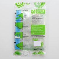      , 50x60 , 