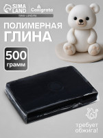   Calligrata 500 , 