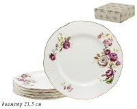    21.5  Lenardi Maria Rose, ,  , 1 
