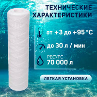   Zein Ps-10sl Hot,  , 10 