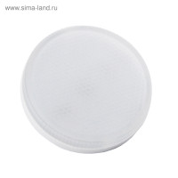   Ecola Light, Gx53, 6 , 6400 K, 27x75 ,  