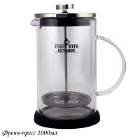 -   1000.     Lenardi