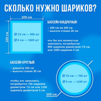      ,   7,5 ,  500 ,  