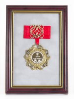 ����� � ������ � ���� ��������! (������� ����, ����)